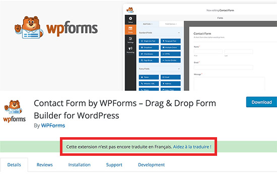 wpforms. Image Source: WP Beginner