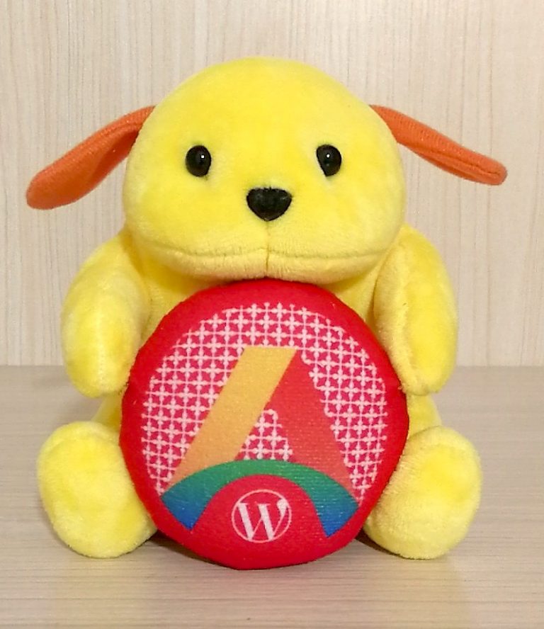 WCASIA2020 Wapuu Plush Toy