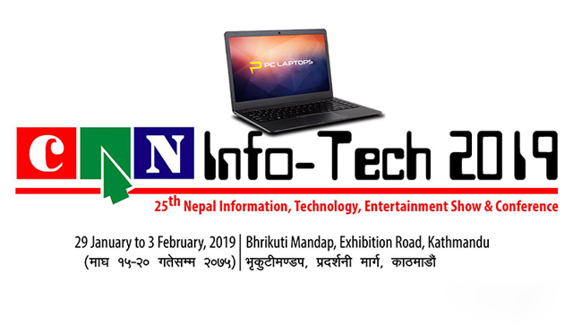 Subisu CAN InfoTech 2019. Picture Credit: KTM2DAY